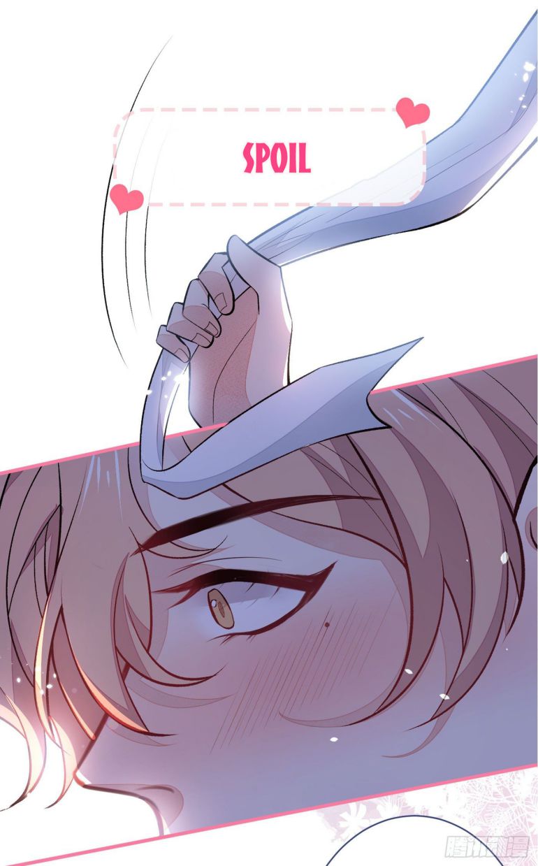 hotsearch của ảnh đế chapter 77.5 18