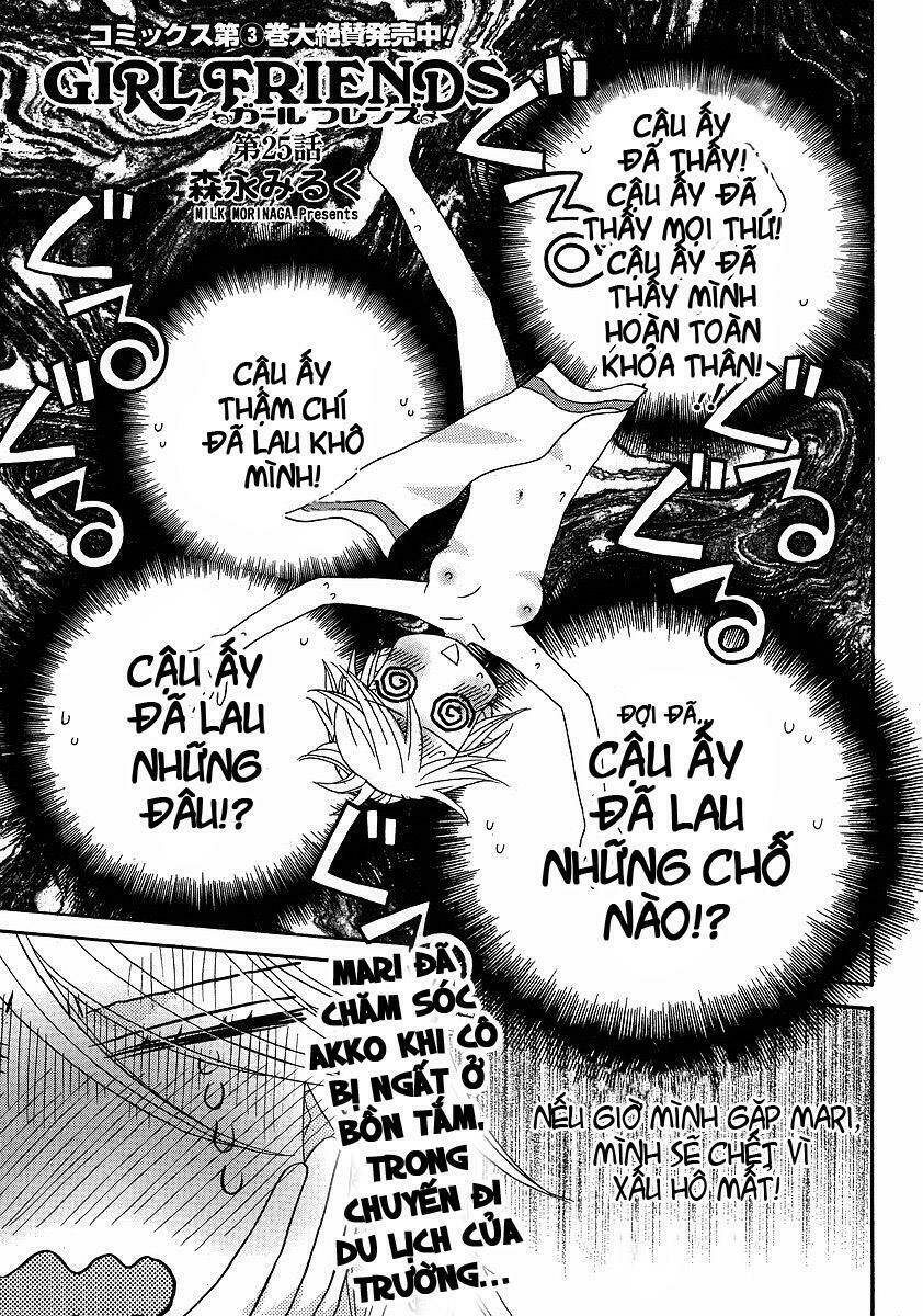 girl friends chapter 25 2