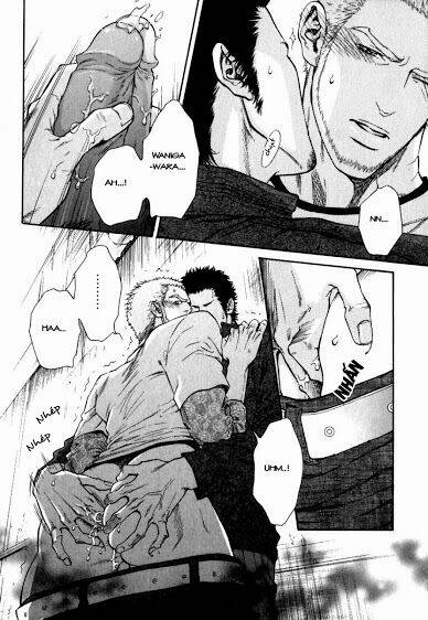 hide and seek chapter 1 16