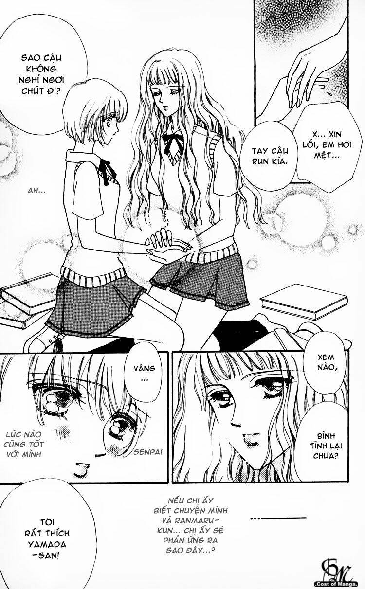 hana ni nare chapter 4 23