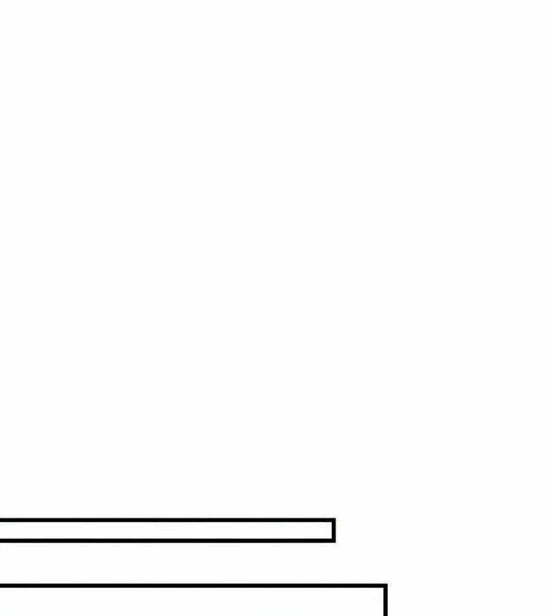 sự trở về của chiến thần tự sát chapter 20 72