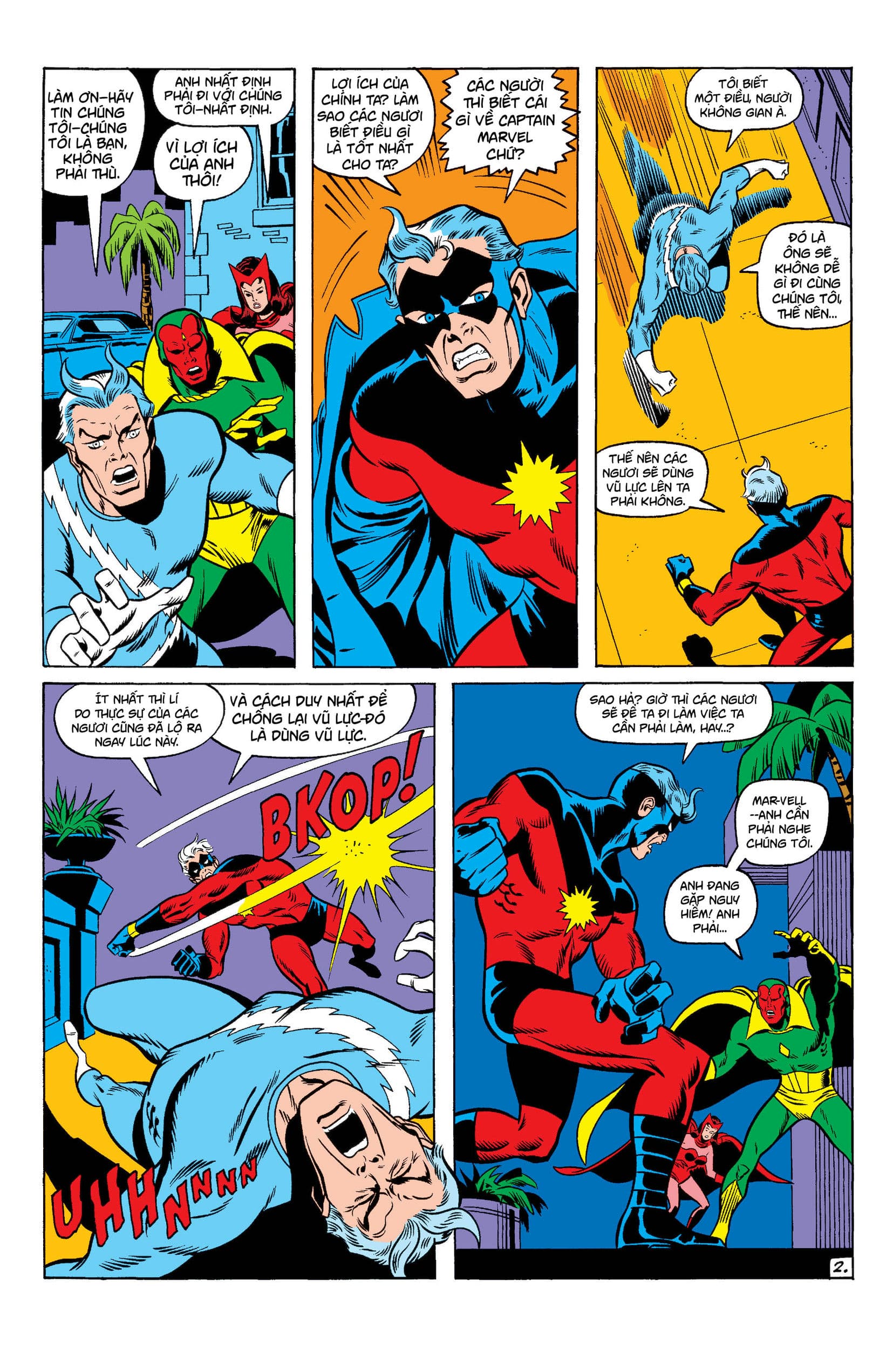 avengers – kree-skrull war chapter 89 5