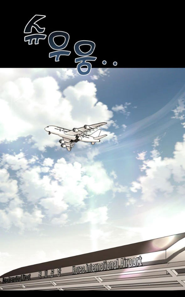 phản diện thuần túy chapter 60.2 45