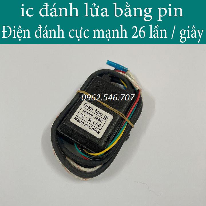 Bộ 1 IC 2 lò điện tử đánh tia lửa điện bếp gas âm đa năng