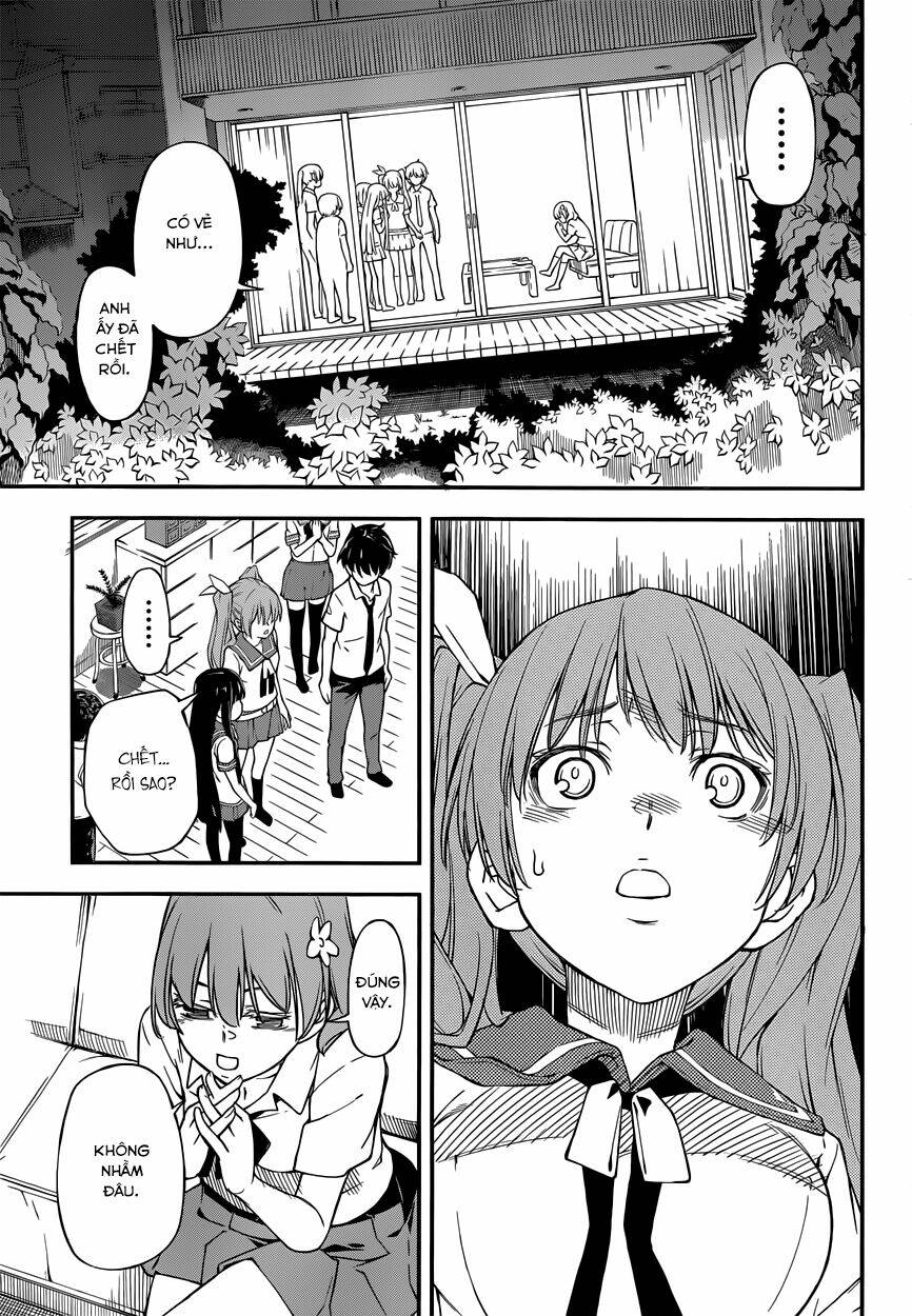 oukoku game chapter 5 14