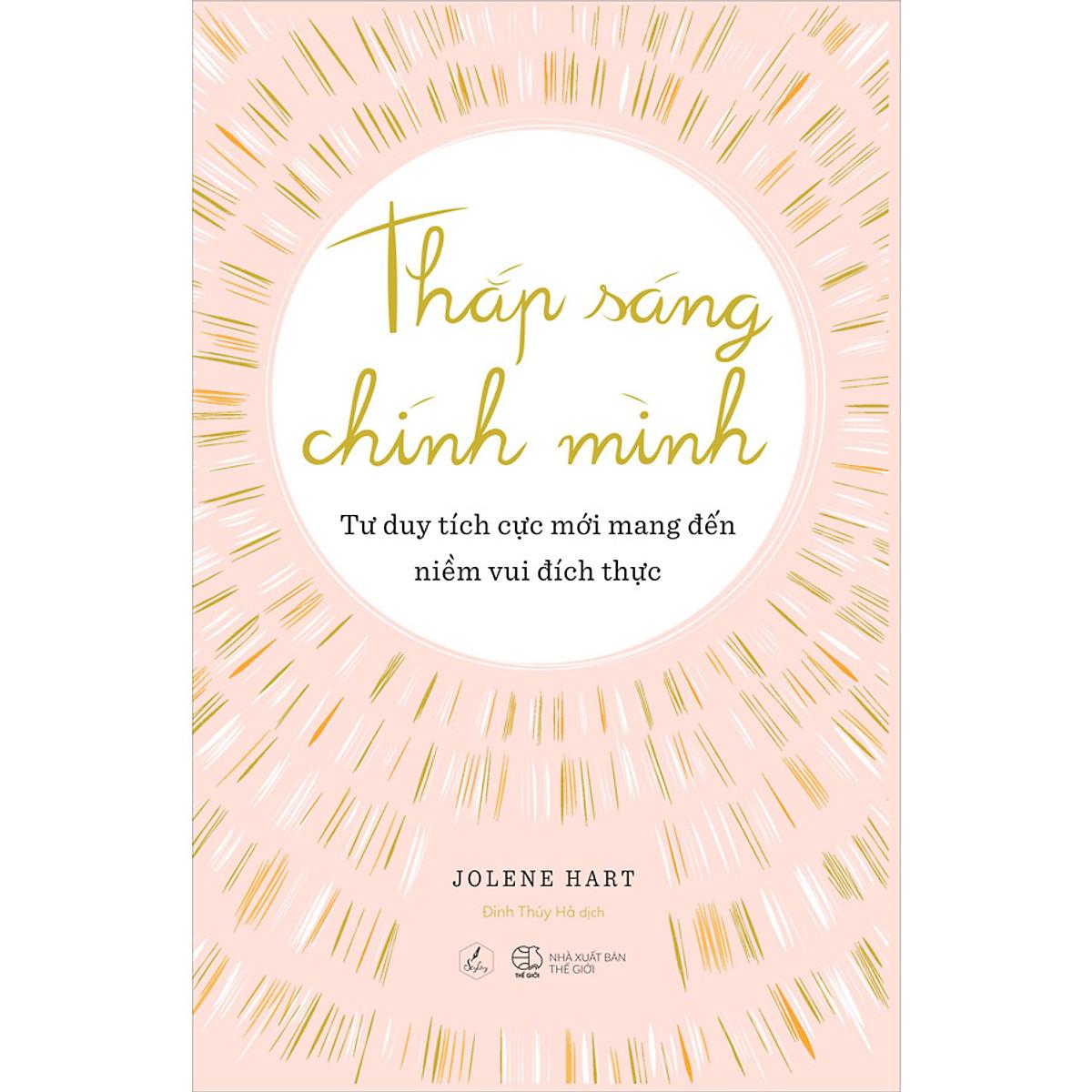 Thắp Sáng Chính Mình - Bản Quyền
