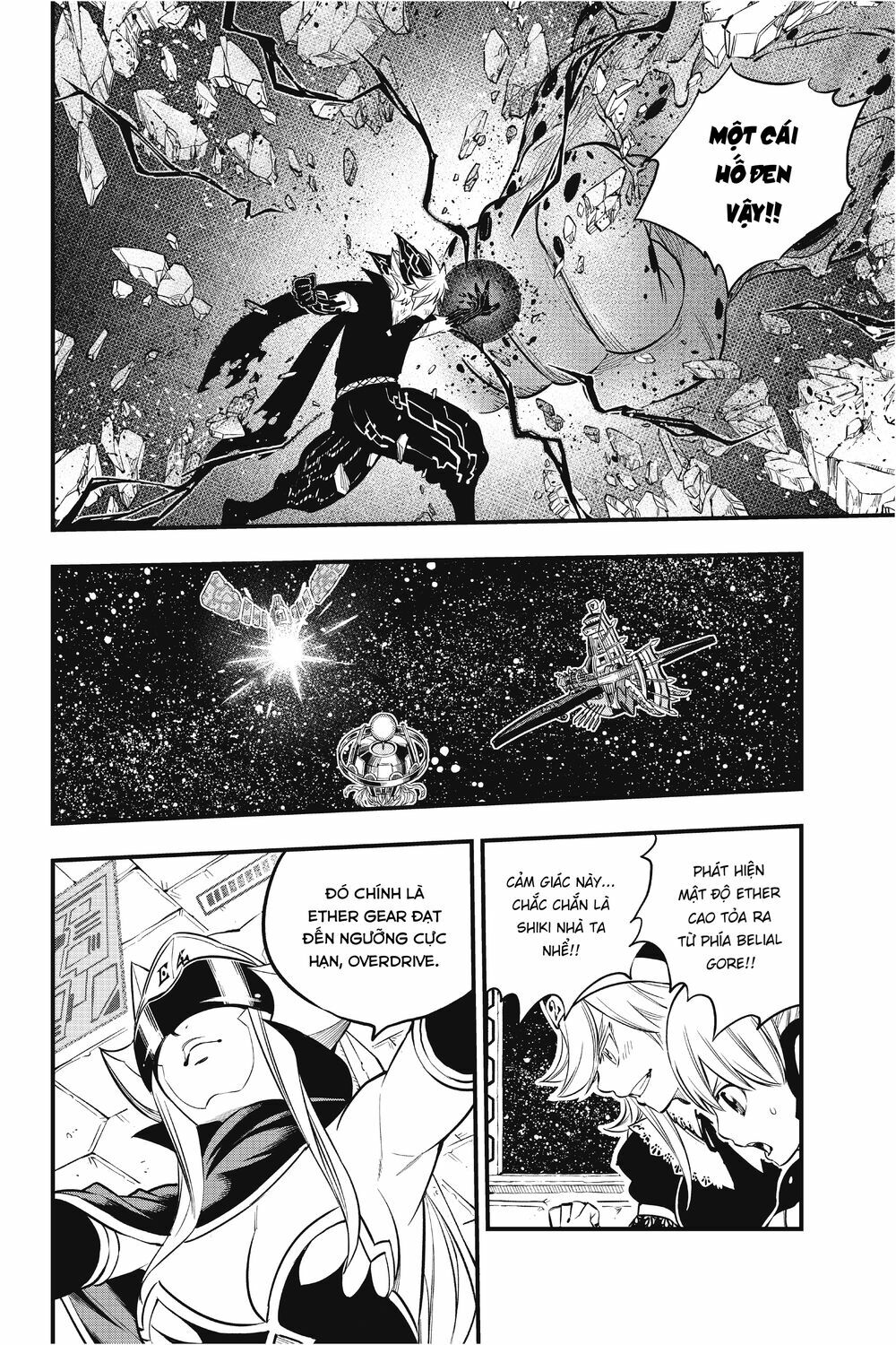 hội pháp sư và thánh thạch rave chapter 98 5