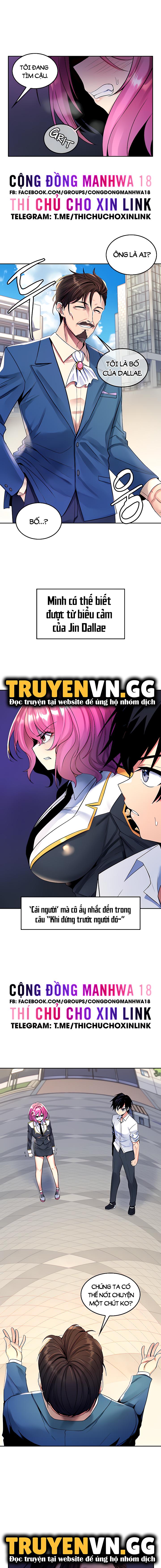 phịch cây thế giới chapter 19 13