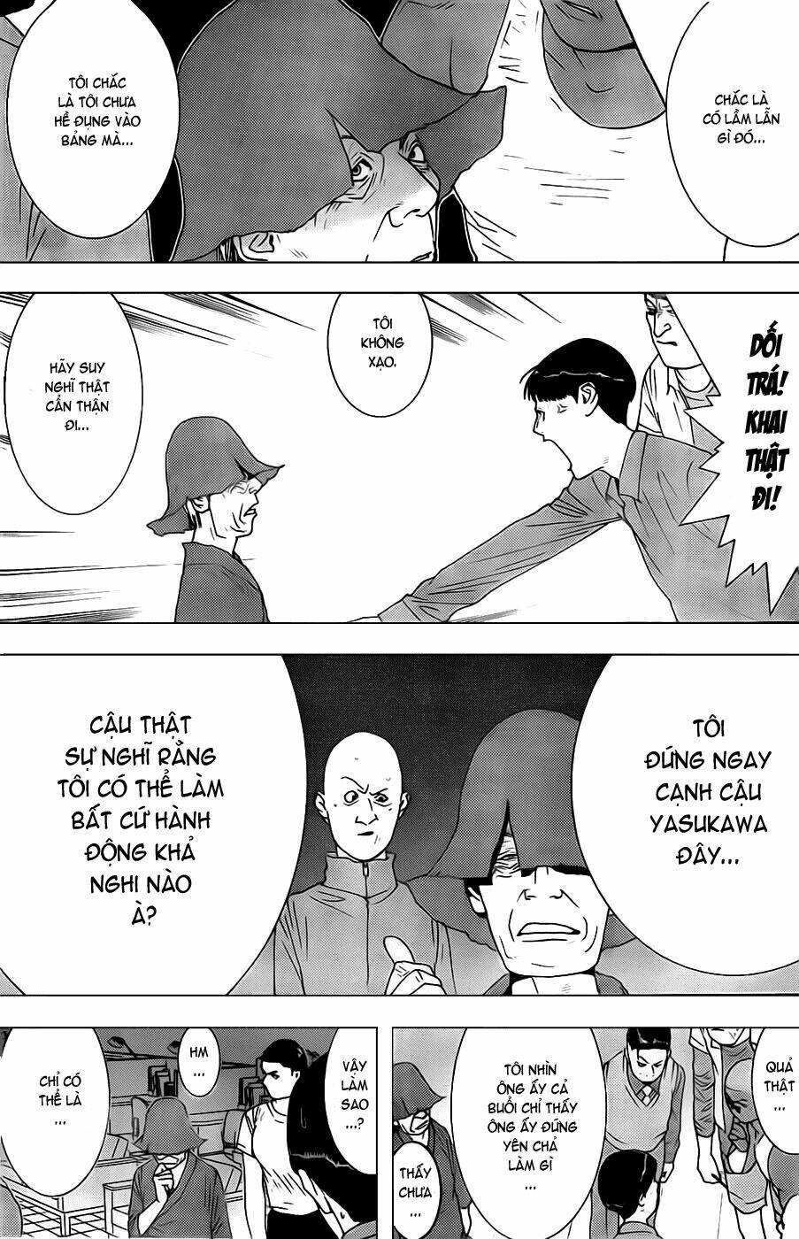 liar game chapter 147 17