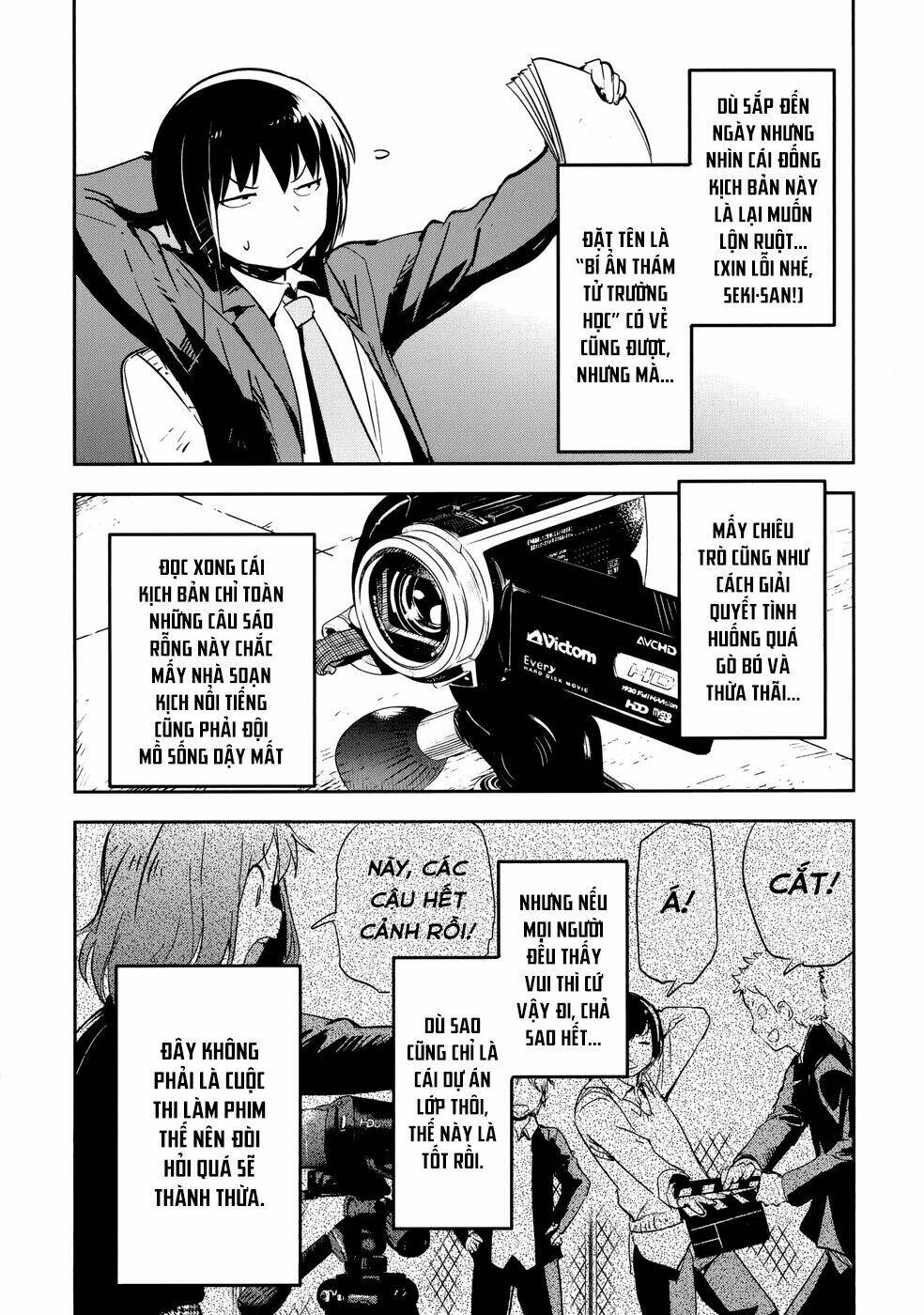 boku ni koisuru mechanical chapter 11 17