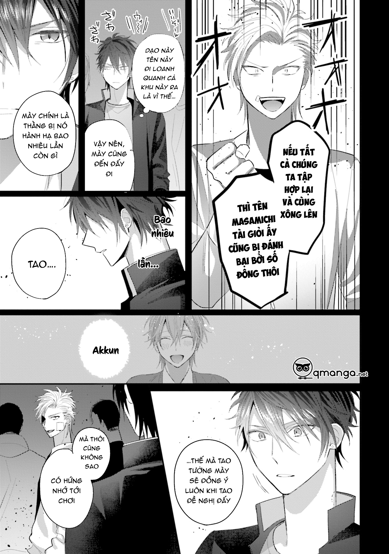 akkun mo, seigi no toriko? chapter 5 5