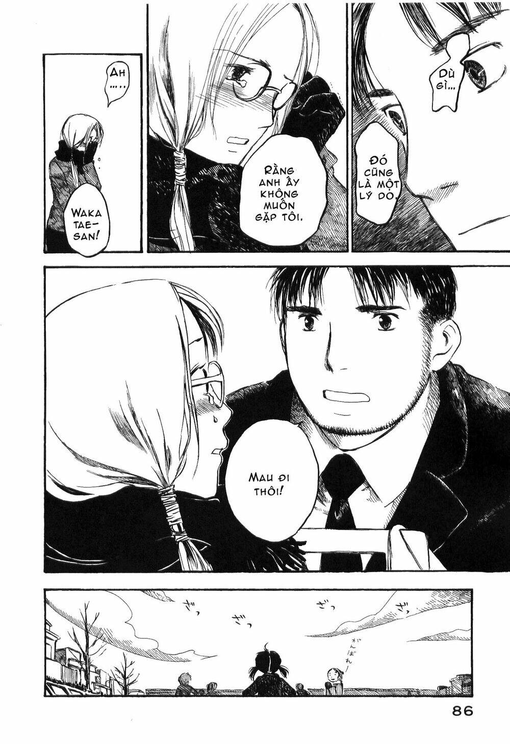 koi kaze chapter 17 26