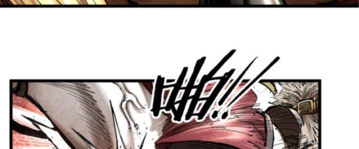 máy mô phỏng nhân sinh của lữ bố chapter 17 88