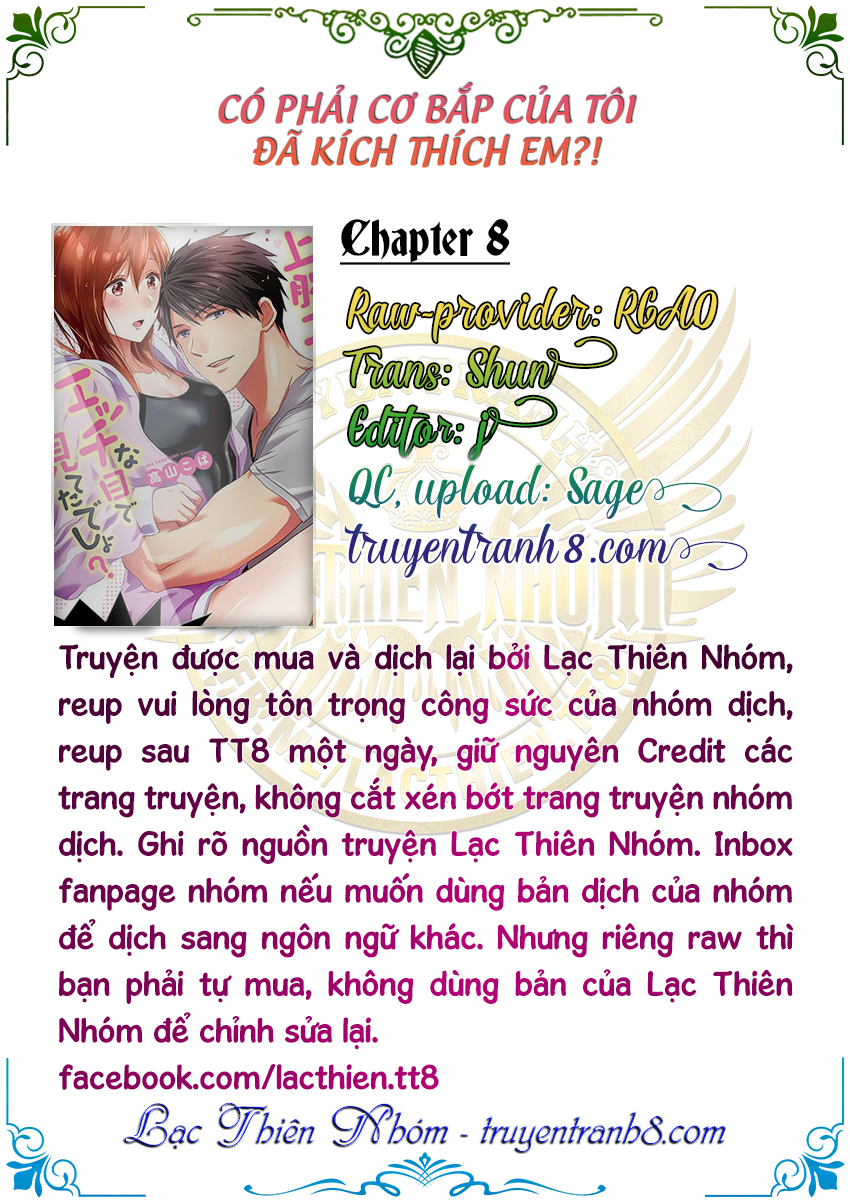 có phải cơ bắp của tôi đã kích thích em? chapter 8 2