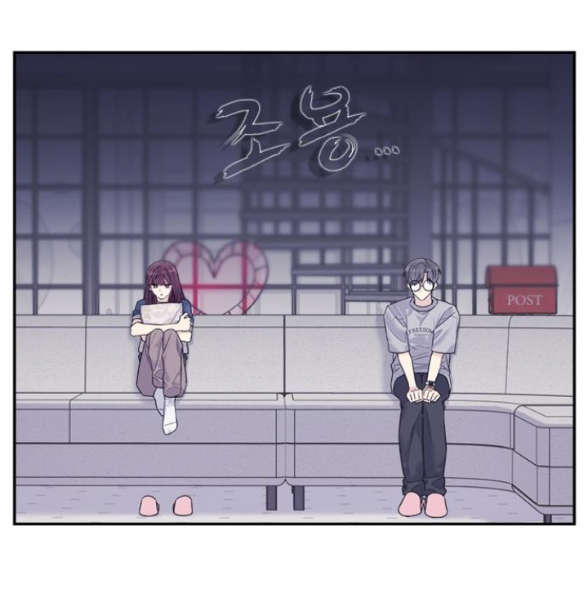 Couple Breaker chapter 72.1 55