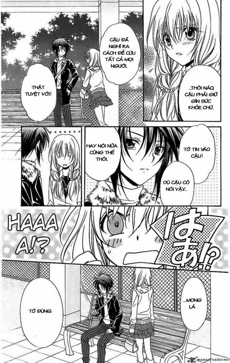 spiral: suiri no kizuna chapter 74 15