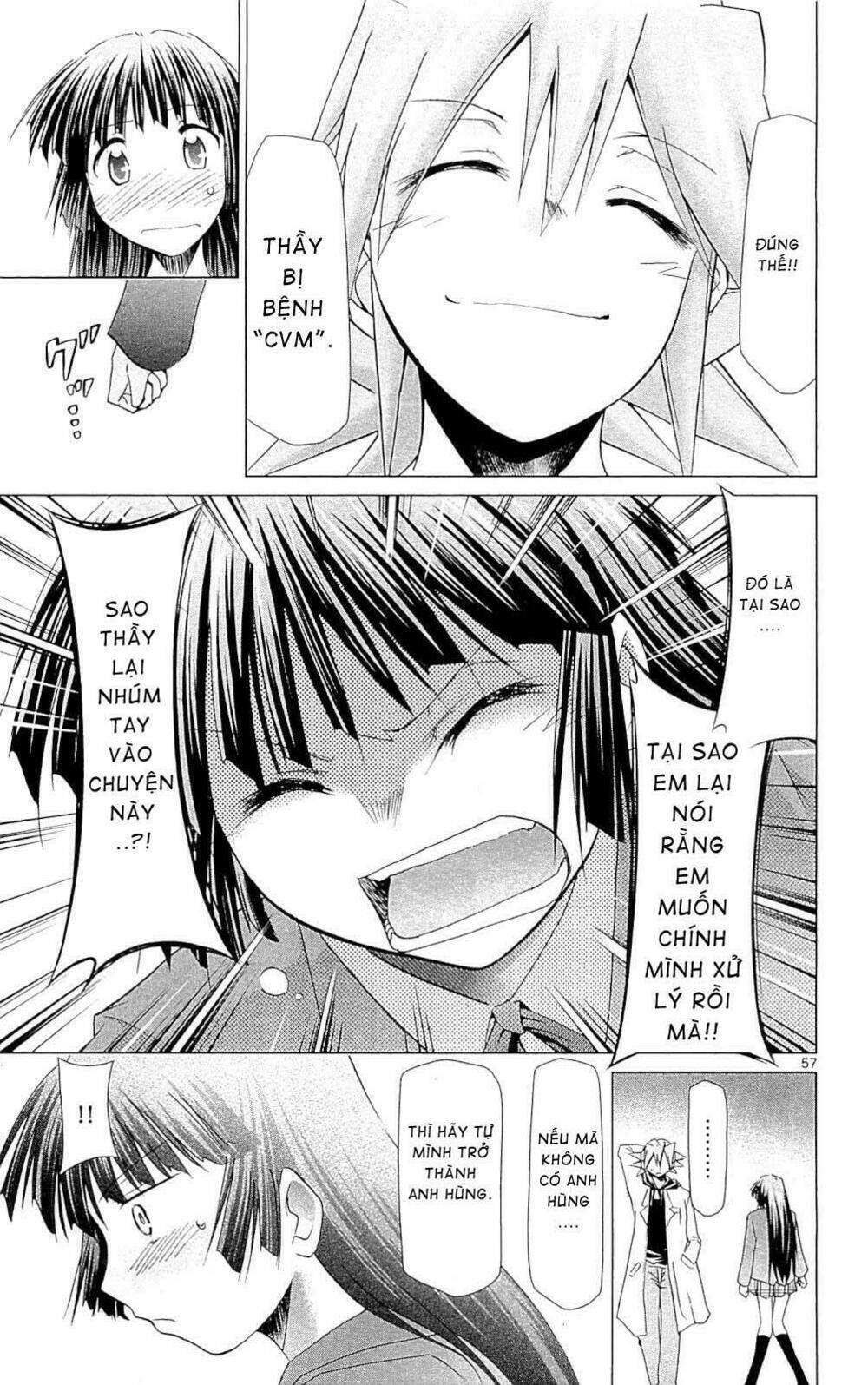 denpa kyoushi chapter 1 57