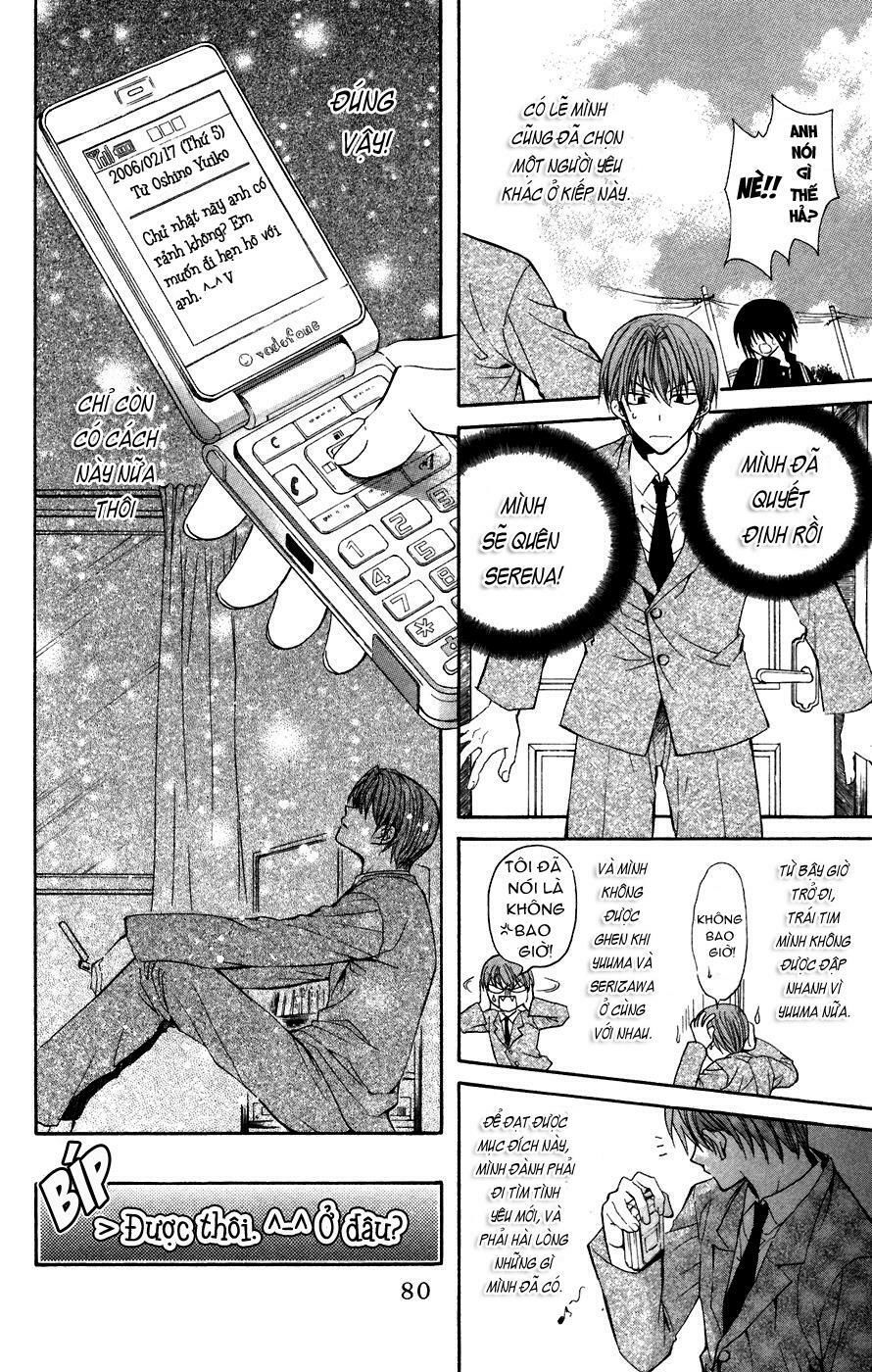 ng life chapter 2.1 32