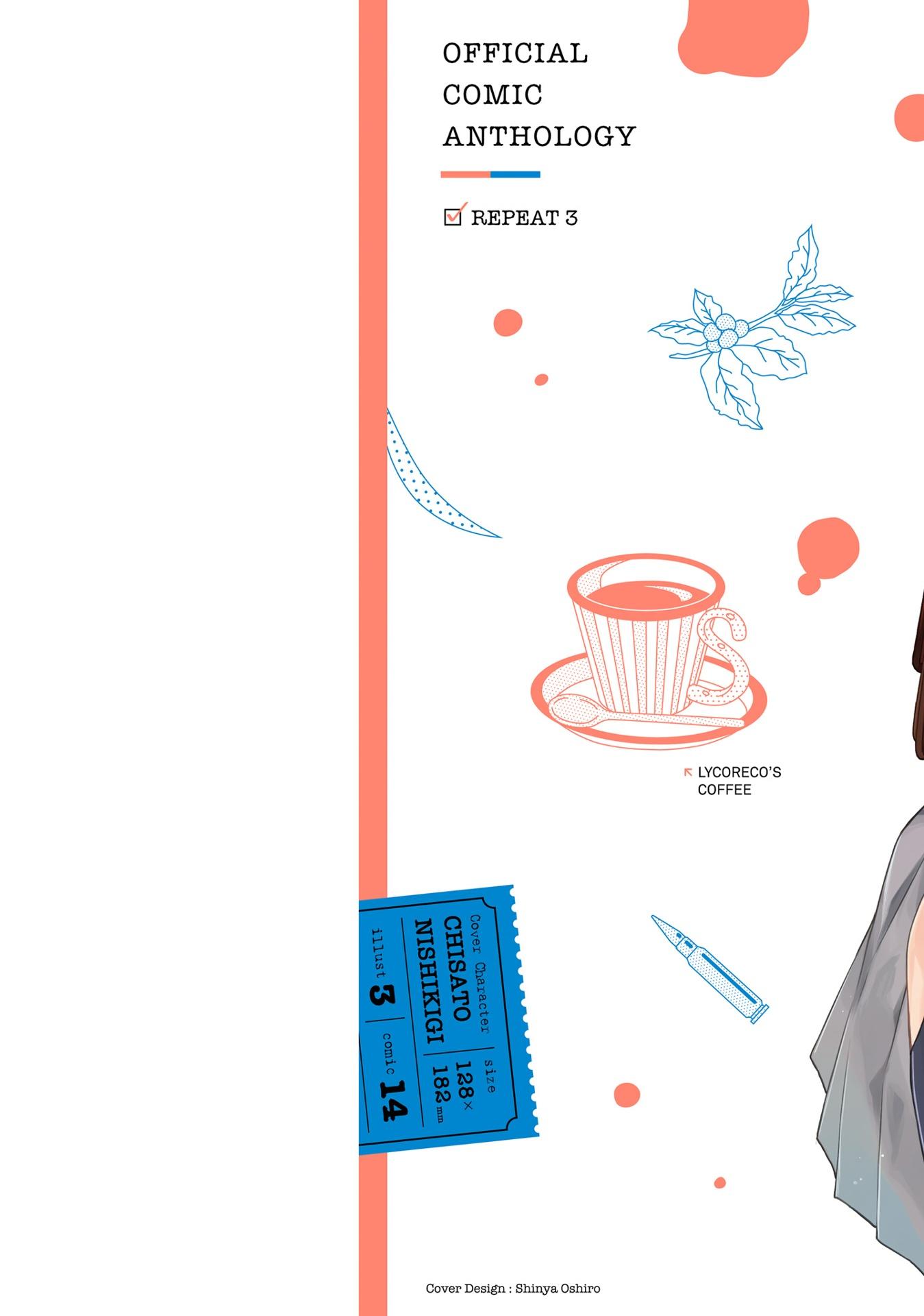 Lycoris Recoil Official Comic Anthology Repeat 3 (Japanese Edition)