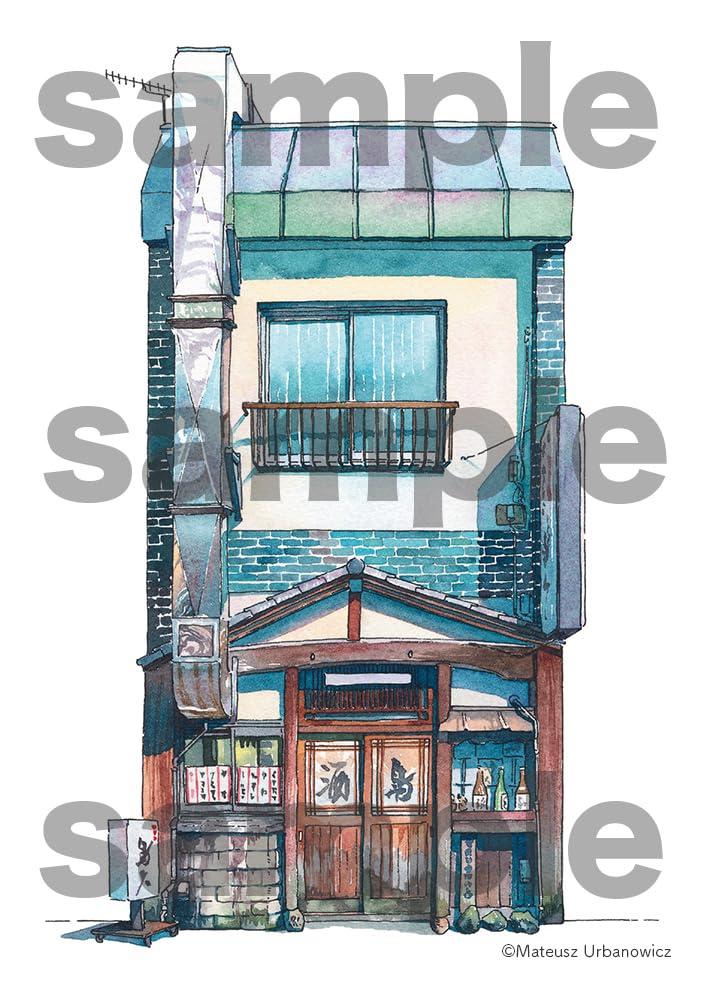 Sách ngoại văn: Toukyou Misegamae Postcard Book (Japanese Edition)