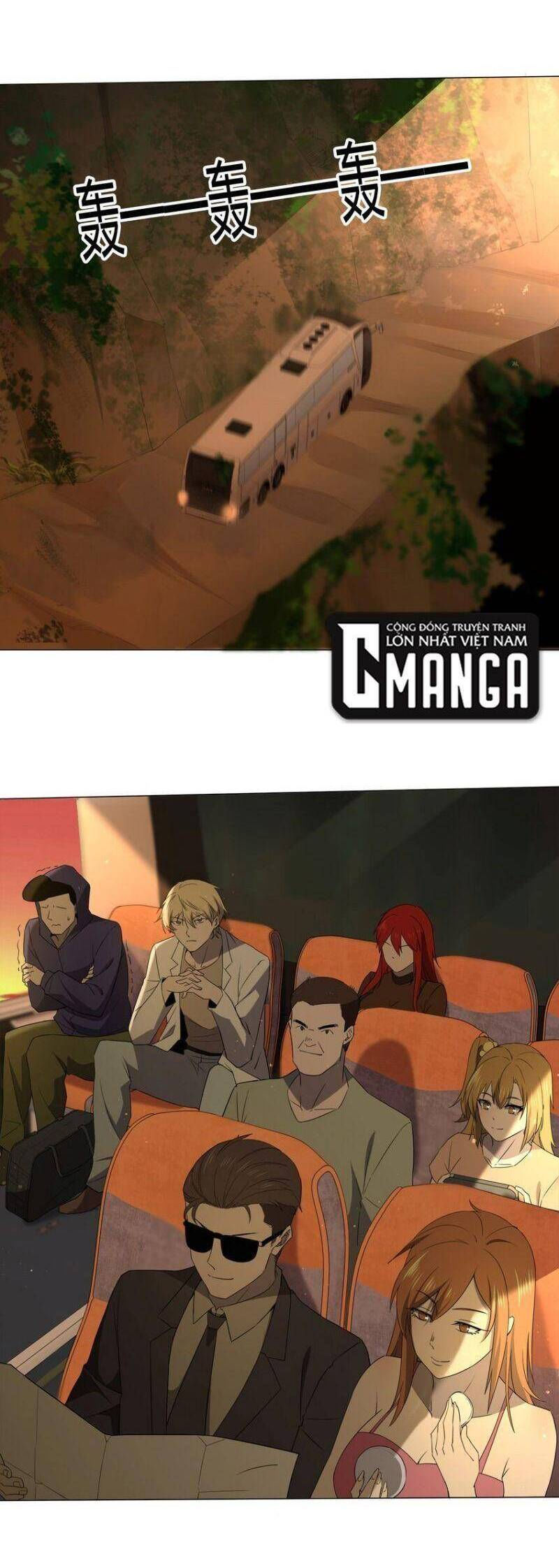 đừng hiểu lầm, tôi mới là người bị hại! chapter 89 1