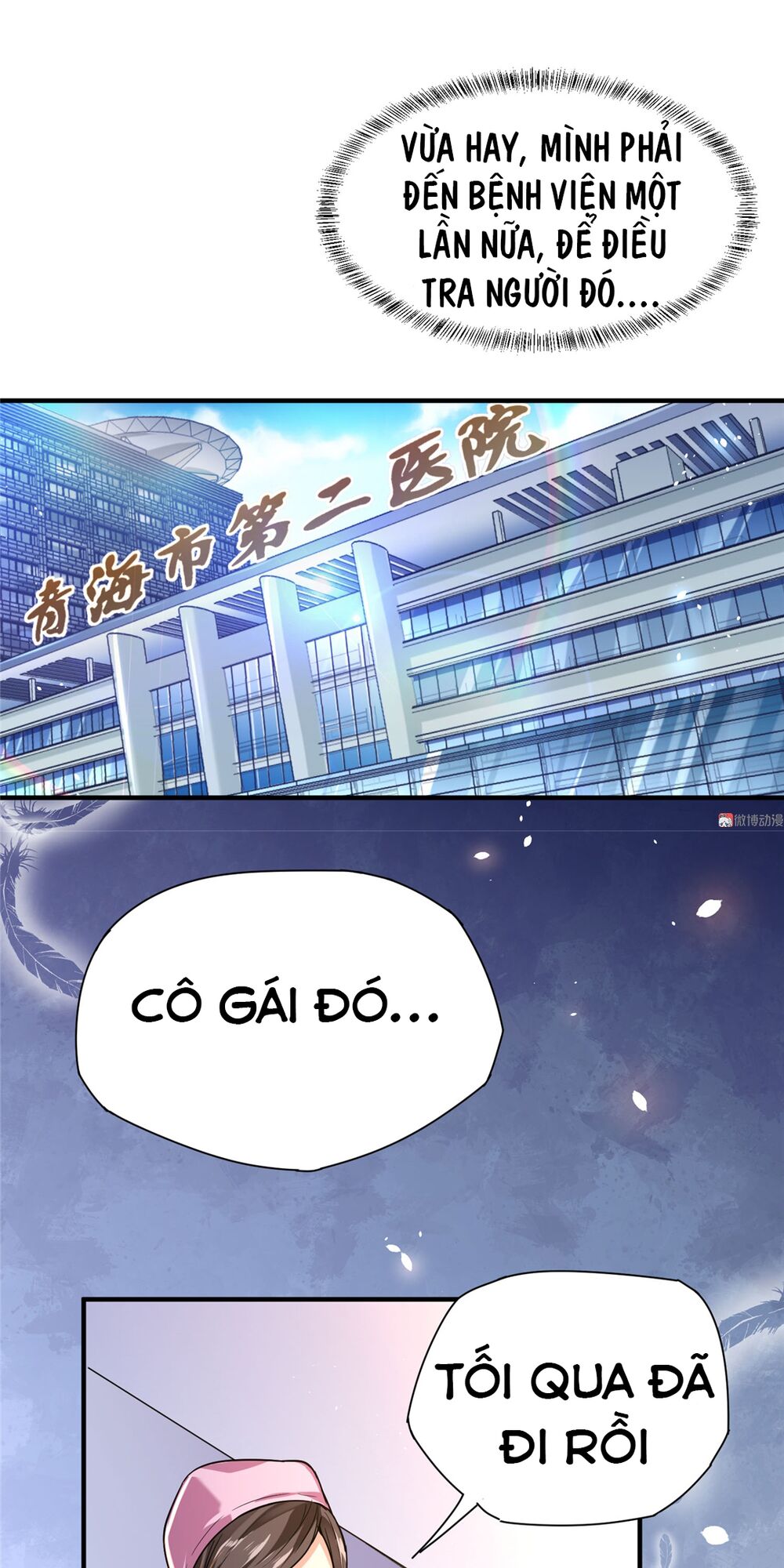 vú em hộ hoa chapter 5 44