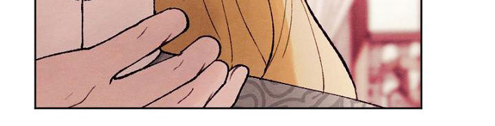 em ấy muốn trở thành chồng của tôi chapter 33.2 22