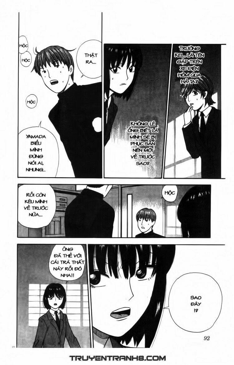 ocha ni gosu - đến quỷ cũng uống trà chapter 14 15