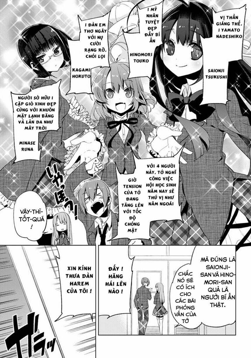 shin seitokai no ichizon chapter 1.2 13