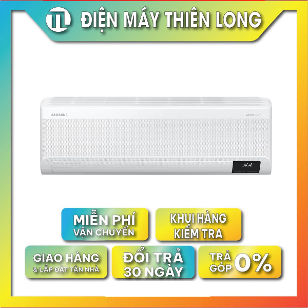 AR13CYFAAWKN - Máy lạnh Samsung inverter 1.5HP AR13CYFAA - Hàng chính hãng (chỉ giao HCM)