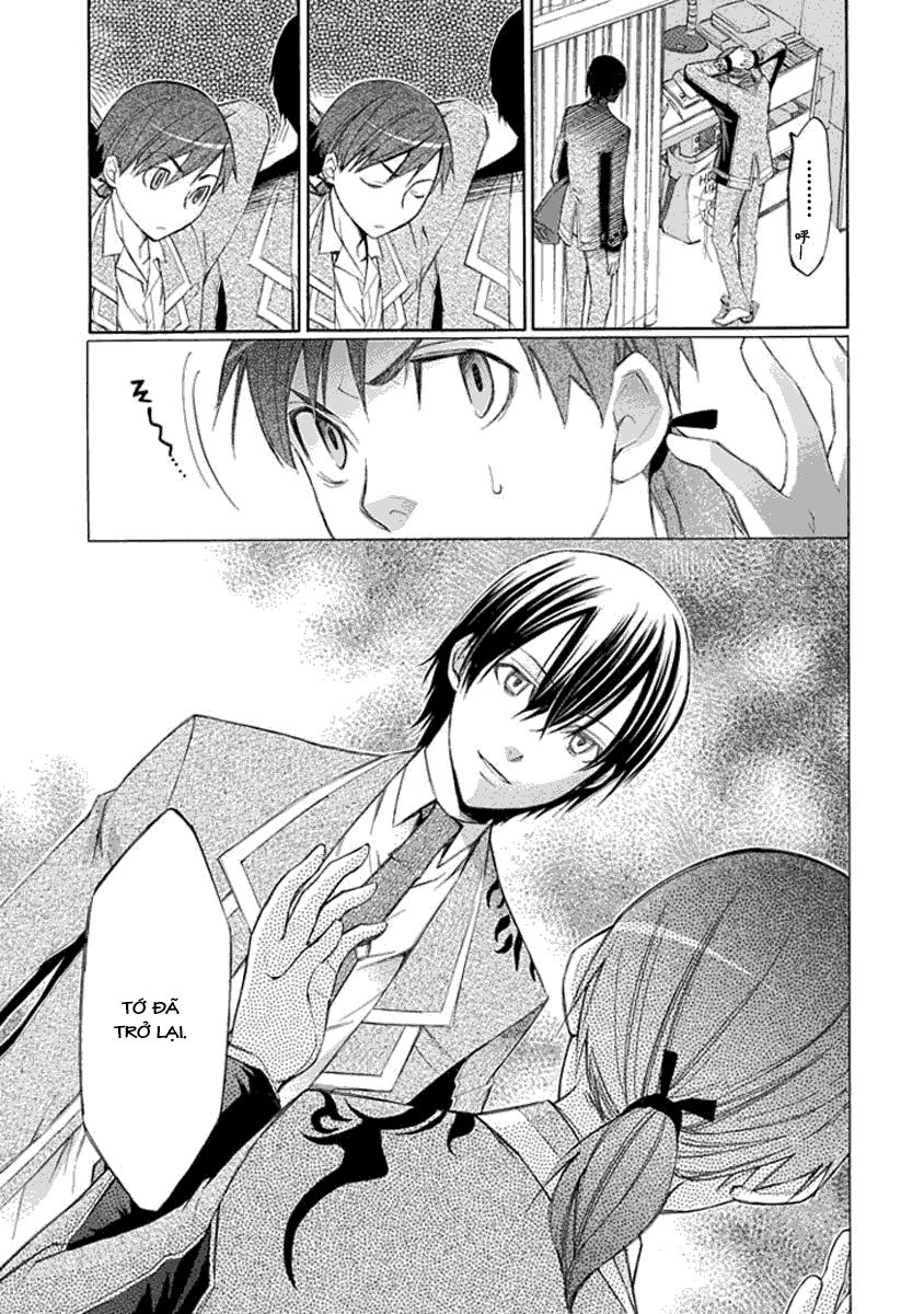 aphorism chapter 13 8