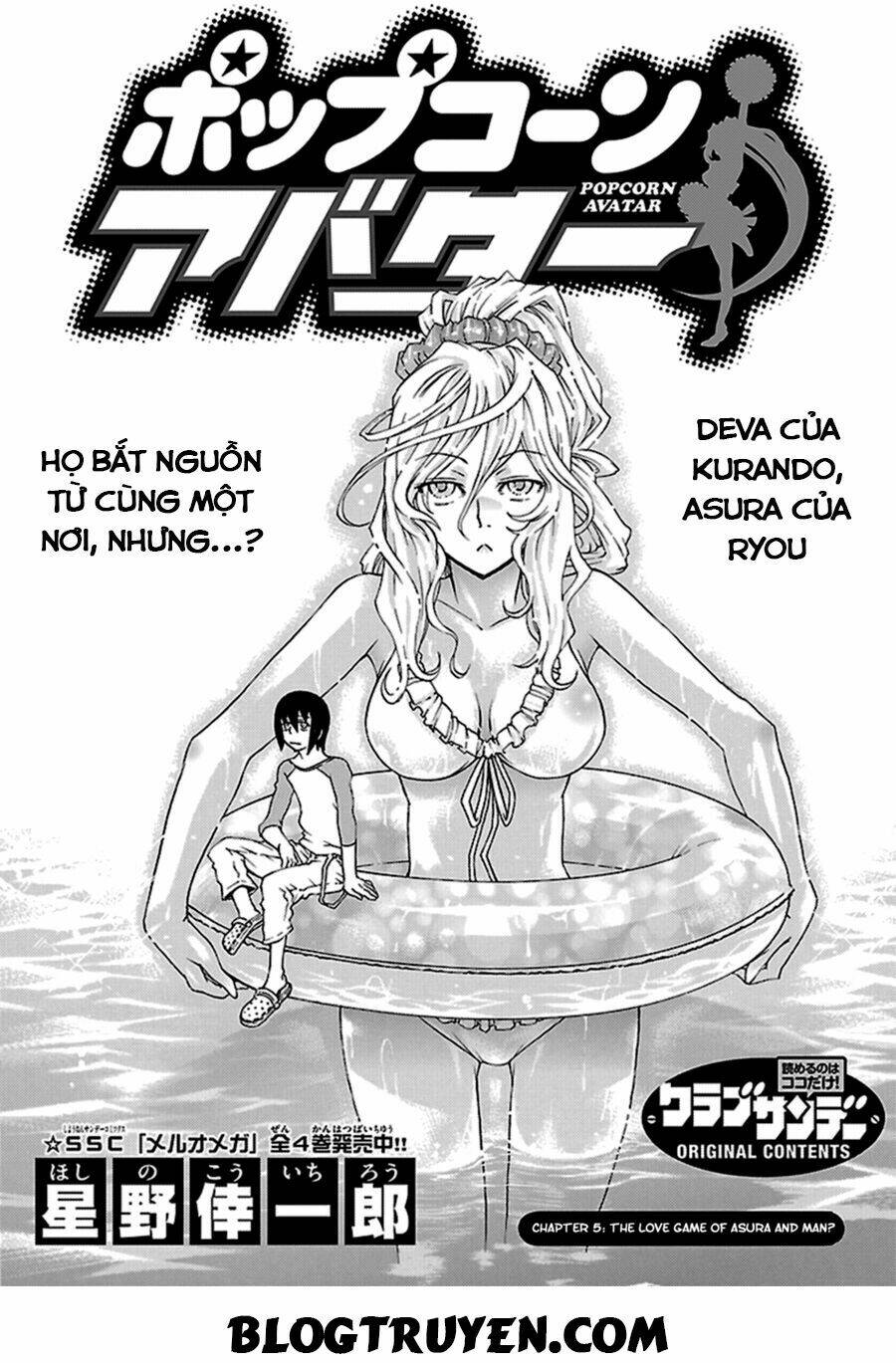 popcorn avatar chapter 5 4