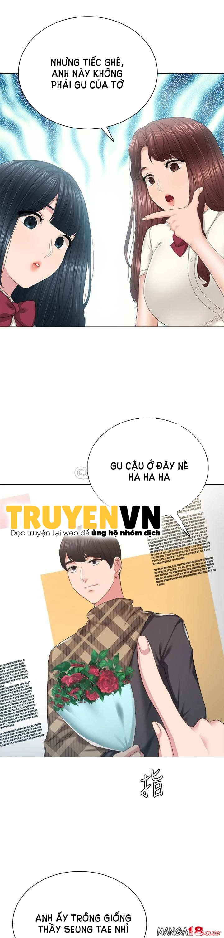 thầy giáo thực tập chapter 97 26