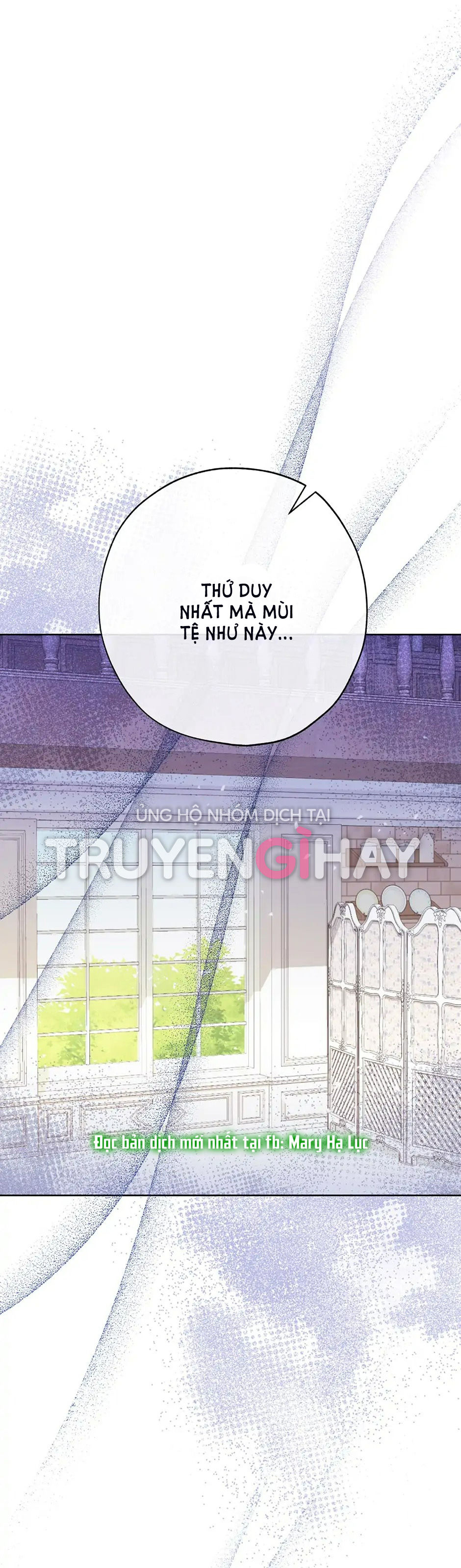 50 công thức pha trà của nữ công tước chapter 139 2