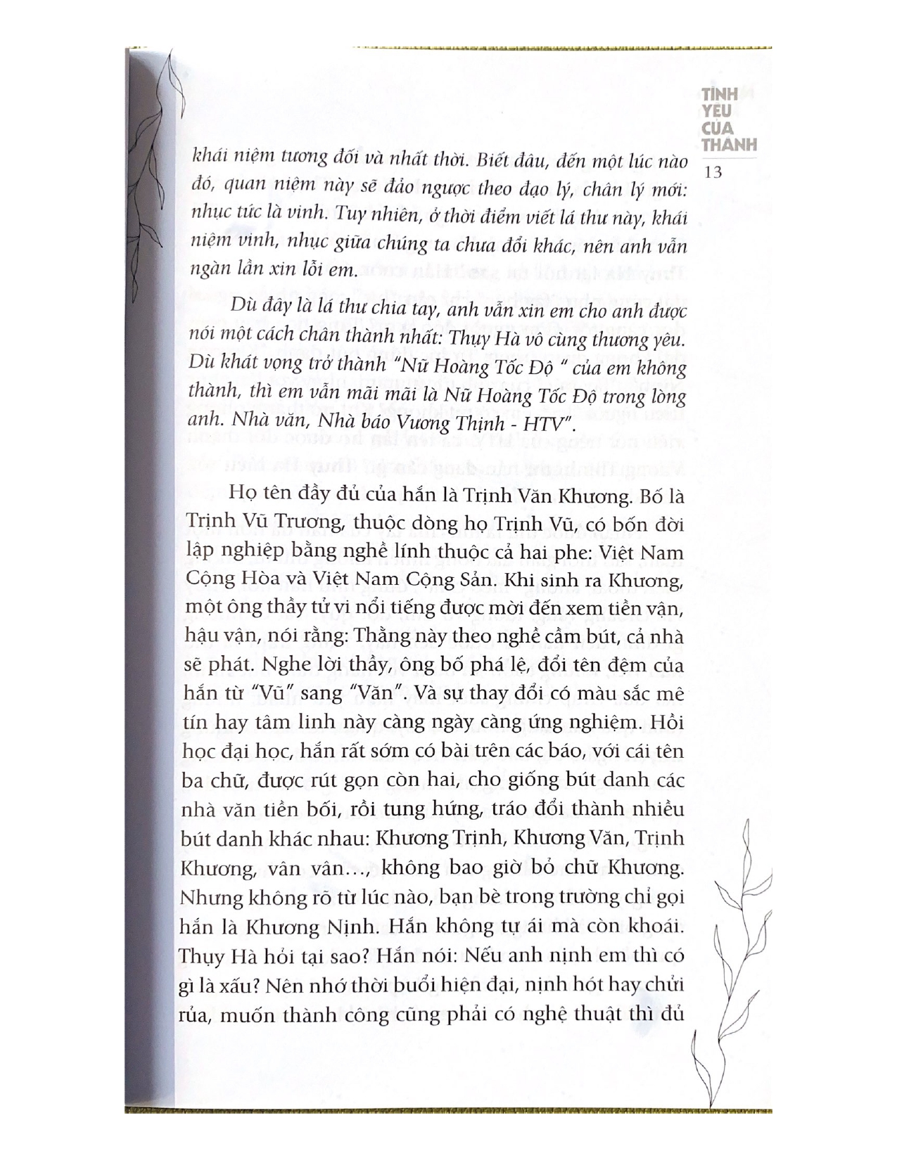 Tình Yêu Của Thánh