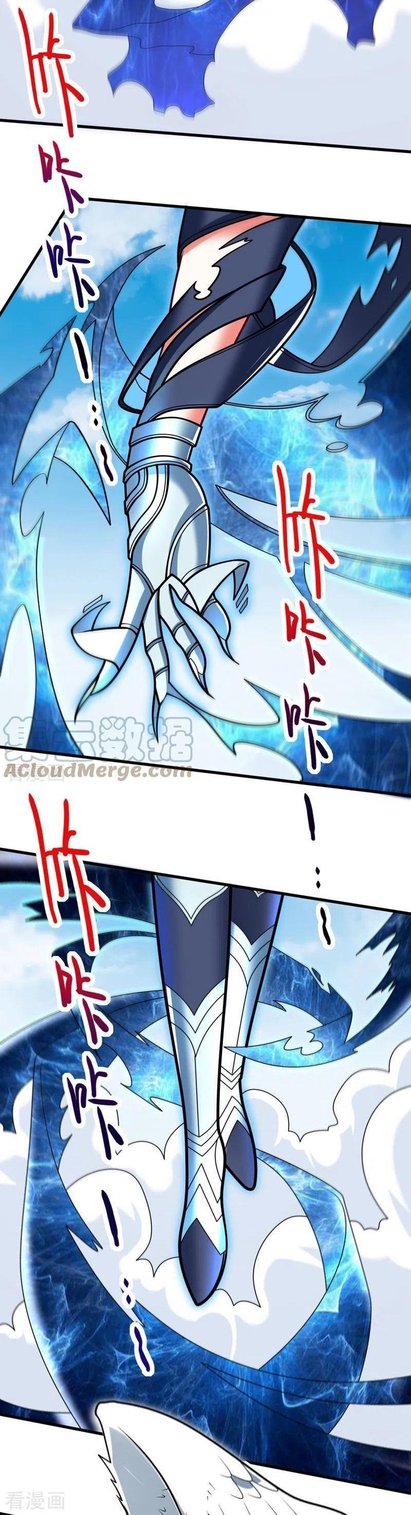 bị sư phụ xinh đẹp dùng 99 cách dạy dỗ thành thánh chapter 104 14