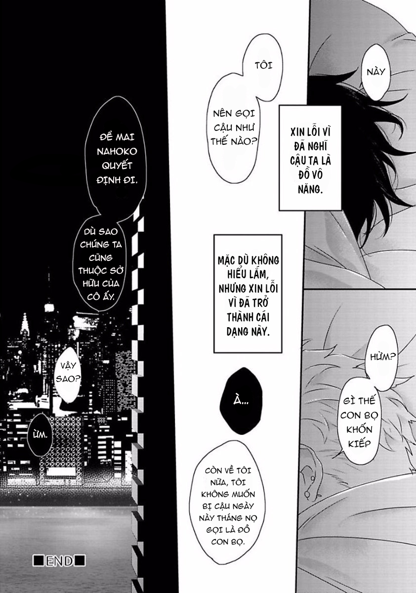 rakuen chapter 1 20