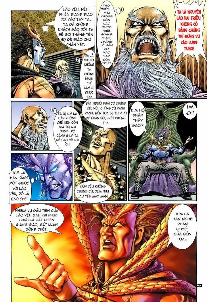 tân tác long hổ môn chapter 73 31