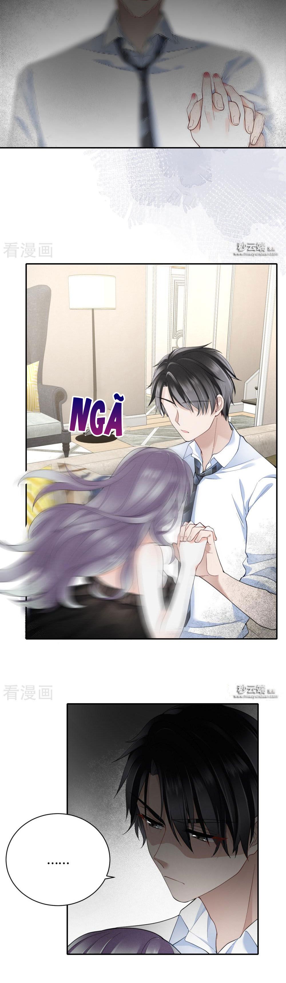 take me out chapter 56 16