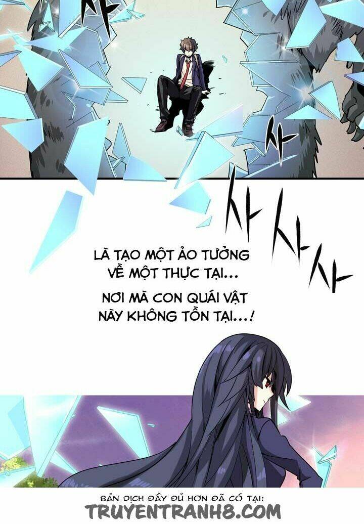 amentia chapter 17 23