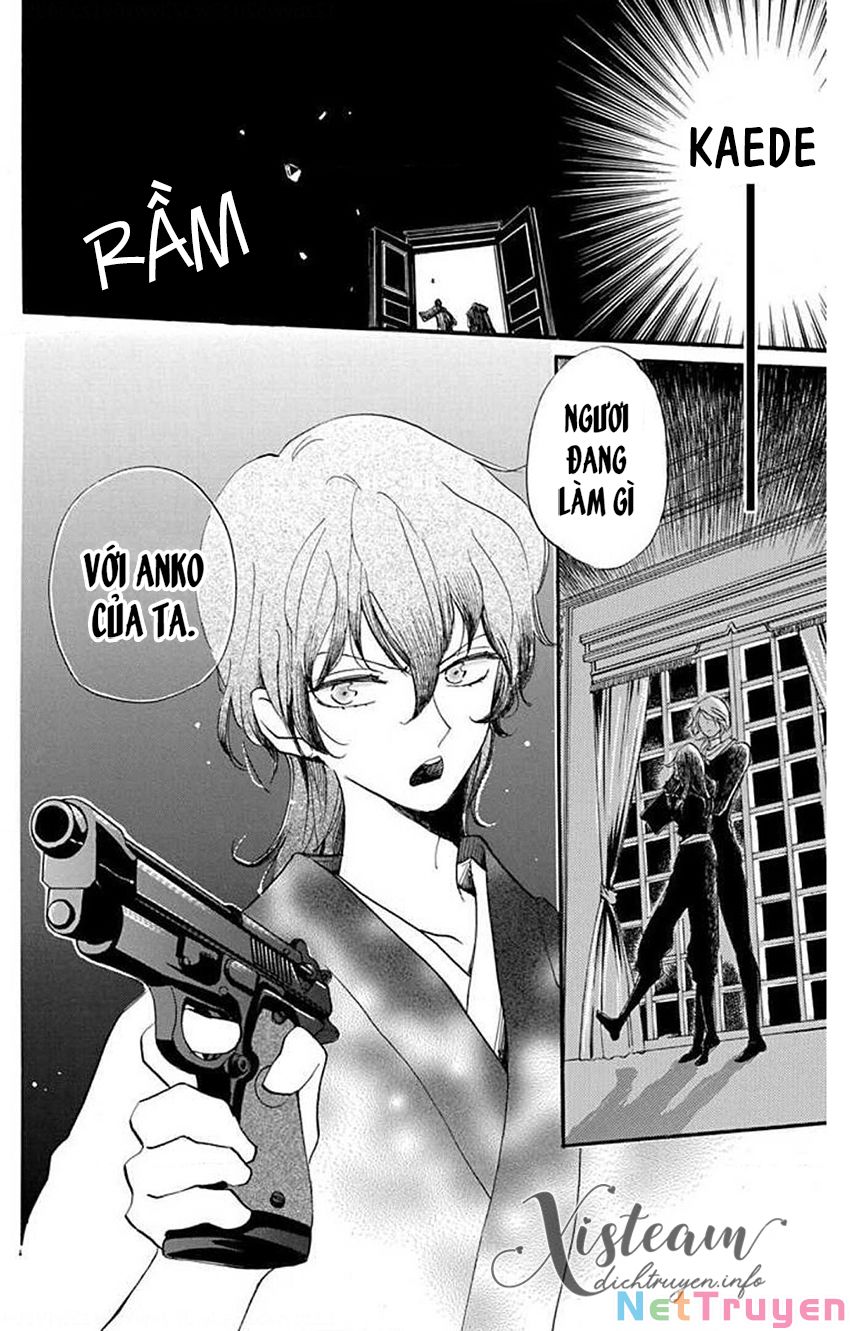 nin koi chapter 25 27