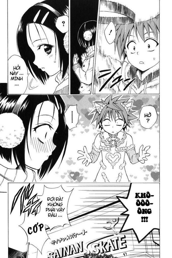 bọn tớ thích cậu! rito chapter 39 19