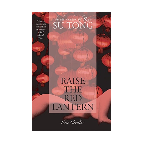 Raise The Red Lantern