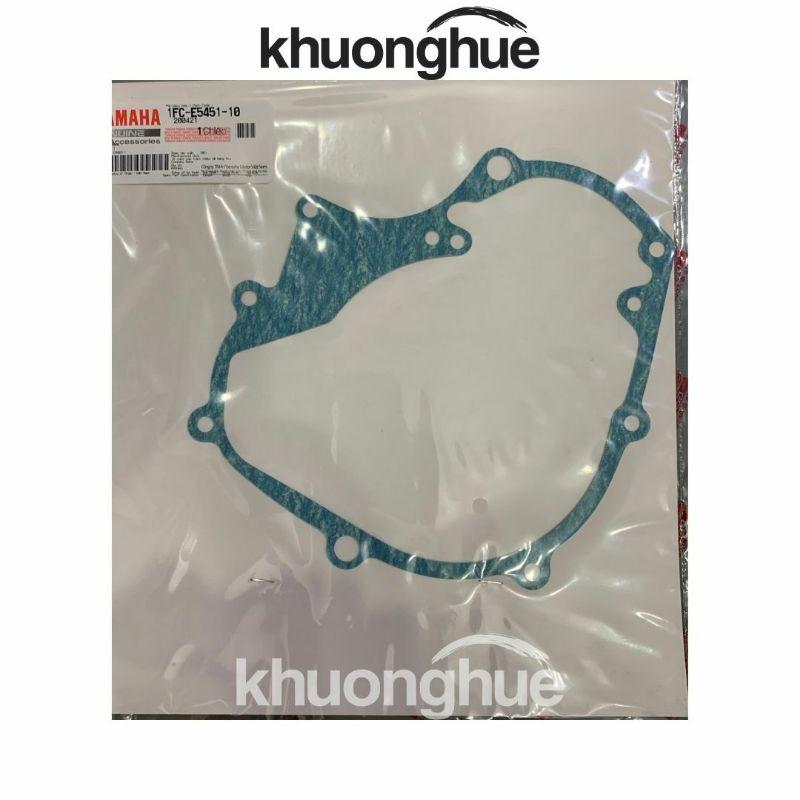 Gioang lốc số, ron lóc trái xe Sirius Fi chính hãng Yamaha
