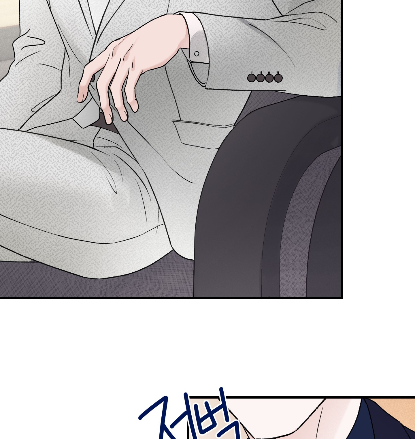 Ép Xung chapter 20.1 - Trang 14