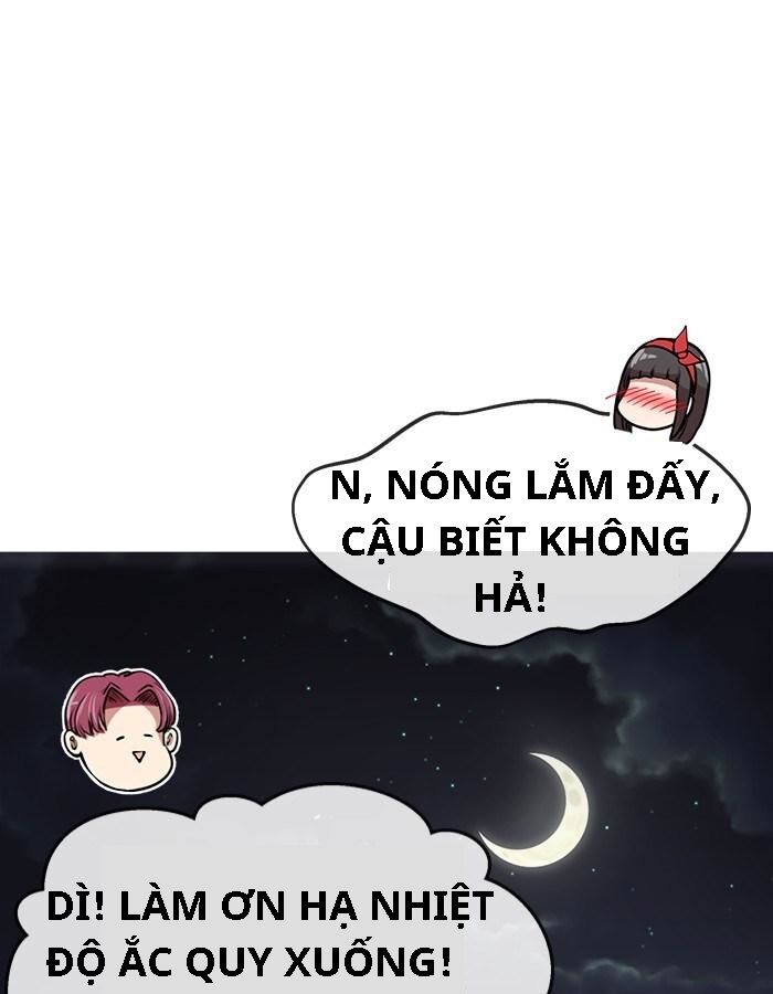 change (jinyuan) ss2 chapter 29 105