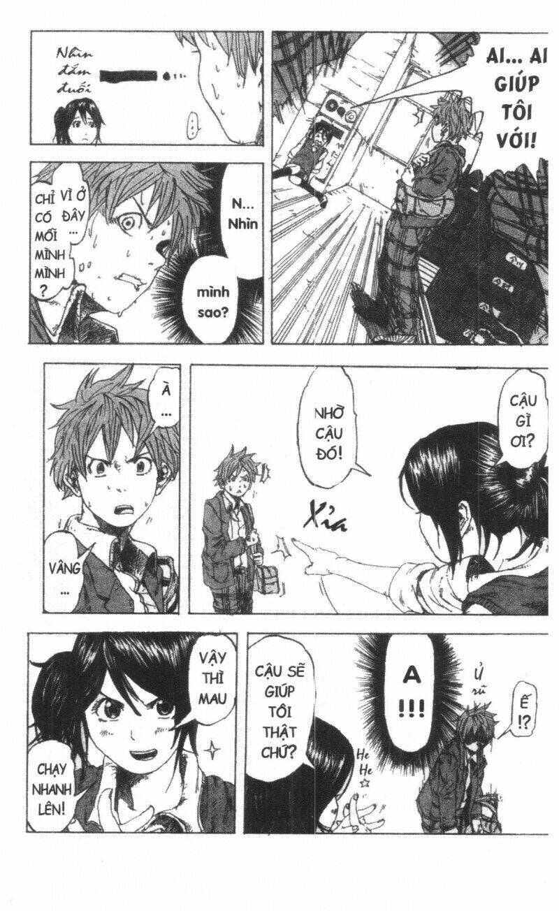 dogashikaden! chapter 1 171