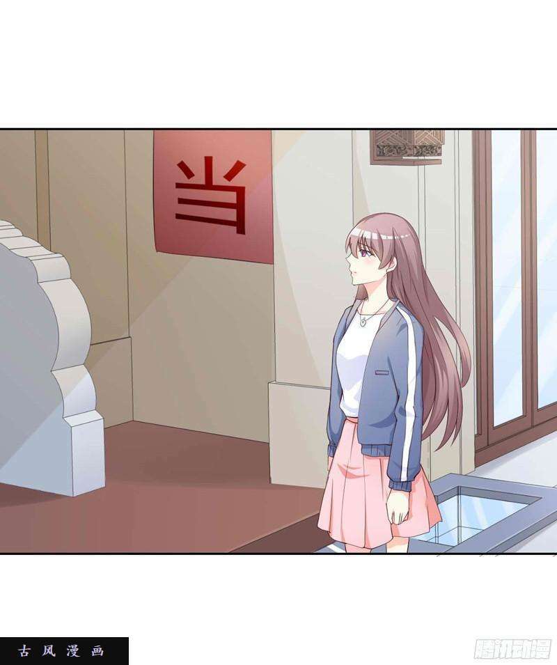 anh trên thiên đường, tôi dưới địa ngục chapter 15 19