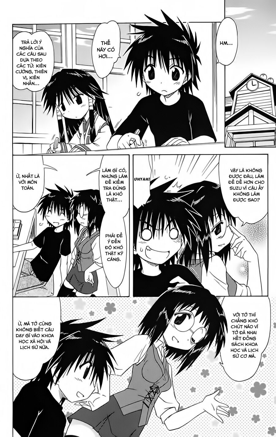 nagasarete airantou chapter 95 10