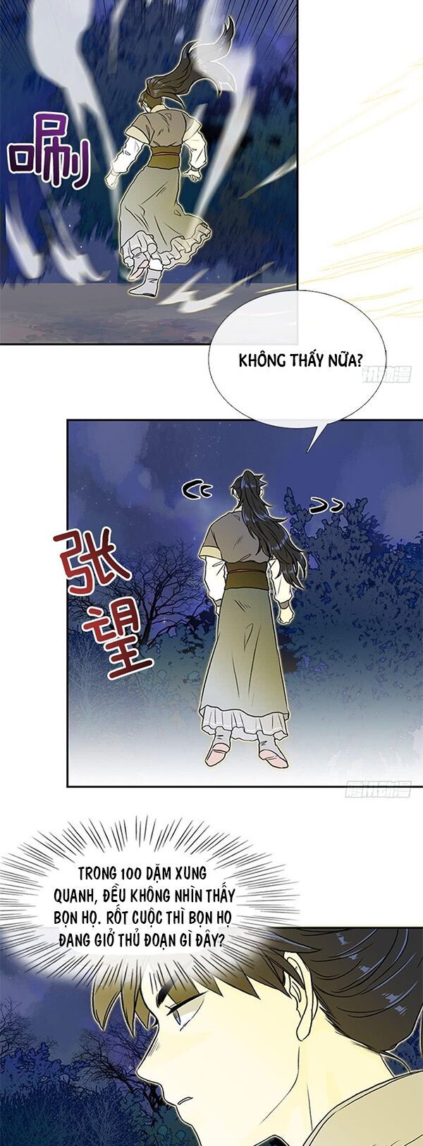 học sĩ tái sinh chapter 120.5 8